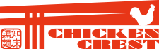 札幌チキンクレストのロゴ