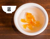 トリュフ×りんごオイル